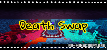 ������� IL Death Swap ��� Minecraft PE