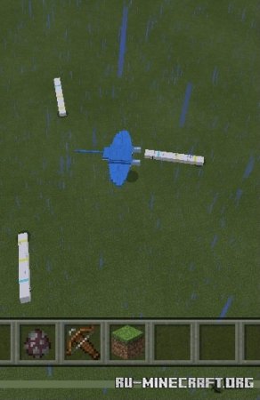 Скачать Dauntless 2.0 для Minecraft PE 1.16