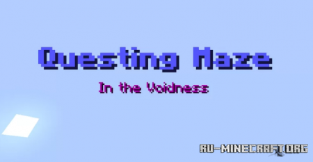 ������� Questing Maze ��� Minecraft