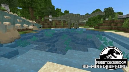  Prehistoric Kingdom  Minecraft PE