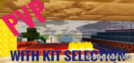 ������� All Elements PvP (Kit PvP) ��� Minecraft PE