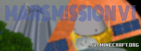 ������� Mars Mission v1 ��� Minecraft PE