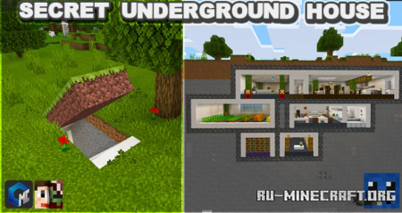 ������� Secret-Underground-House ��� Minecraft