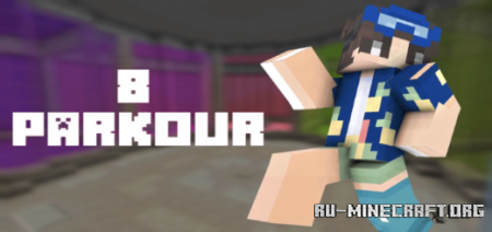 ������� 8 Parkour ��� Minecraft PE