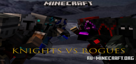 ������� Knights vs. Rogues ��� Minecraft PE