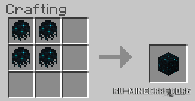 Bunch o' Sculk  Minecraft PE 1.17