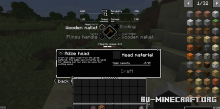  Tetra  Minecraft 1.16.5