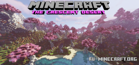 ������� The Crescent Desert ��� Minecraft PE