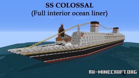 ������� SS Colossal ��� Minecraft