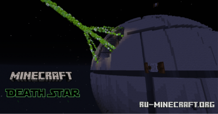  Minecraft Death Star by Kooldog05  Minecraft