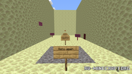 ������� Soles Puzzle Map 2 ��� Minecraft PE