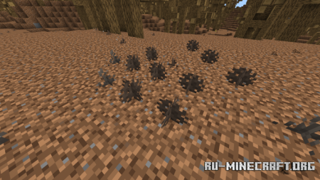 Скачать Wasteland Biome для Minecraft PE 1.17