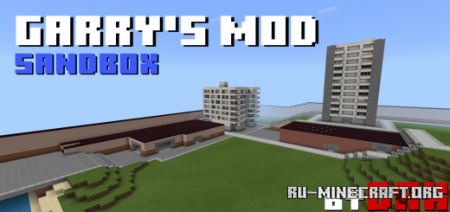������� Garry's Mod Map (SandBox) ��� Minecraft PE