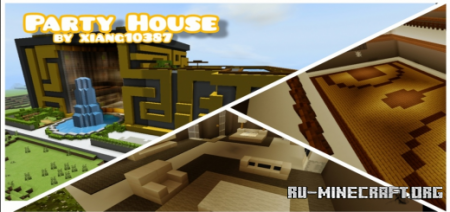 ������� Party House (Redstone) ��� Minecraft PE