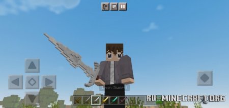 Скачать Texture Tools Items 3D для Minecraft PE 1.17