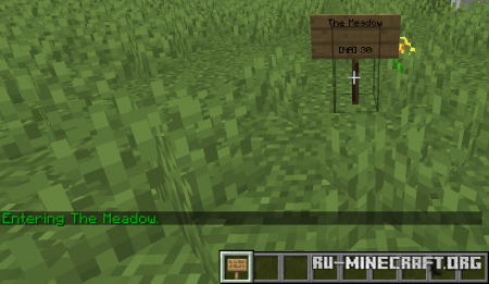 Скачать Named Areas для Minecraft 1.17.1