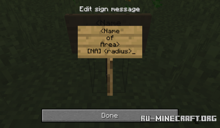 Скачать Named Areas для Minecraft 1.17.1