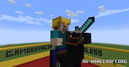  HGSB MAZE  Minecraft