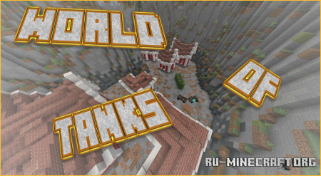 ������� World Of Tanks ��� Minecraft