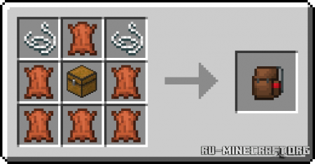 Скачать True Backpack для Minecraft PE 1.17
