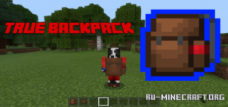  True Backpack  Minecraft PE 1.17
