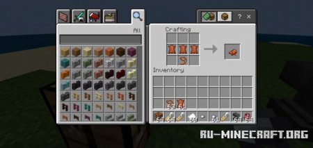 Скачать PE's Craftables для Minecraft PE 1.17
