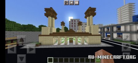  Seiko City  Minecraft PE