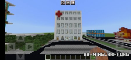  Seiko City  Minecraft PE