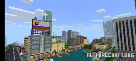 ������� LanceVille 3.0 (New City) ��� Minecraft PE