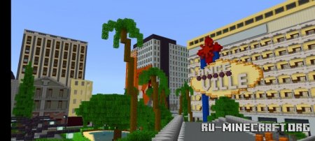 ������� LanceVille 3.0 (New City) ��� Minecraft PE