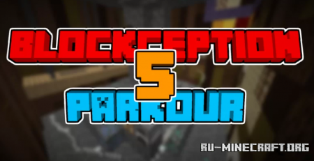 ������� Blockception Parkour 5 ��� Minecraft