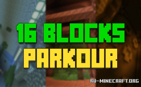 ������� 16 Blocks Parkour ��� Minecraft