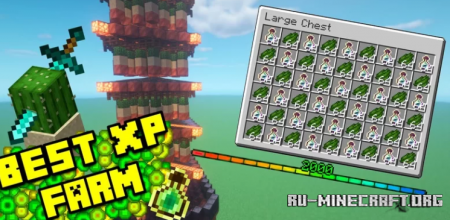 ������� Minecraft XP FARM by xBuzzCraft ��� Minecraft