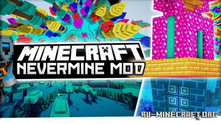  Advent of Ascension  Minecraft 1.16.5