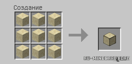  Compression Block Addon  Minecraft PE 1.17