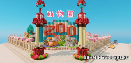 ������� TuriniaIsland ��� Minecraft