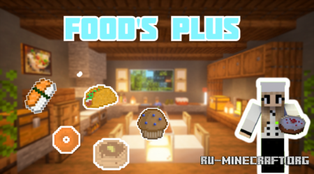 Скачать Food's Plus для Minecraft PE 1.17