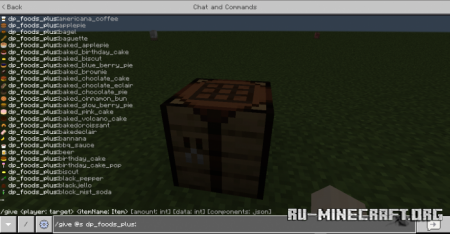 Скачать Food's Plus для Minecraft PE 1.17