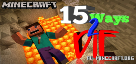  15 Ways to Die (Part 1) (Minigame)  Minecraft PE
