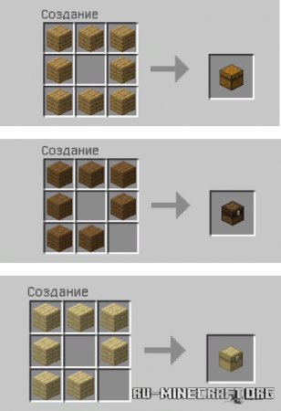  New Chest Addon  Minecraft PE 1.17