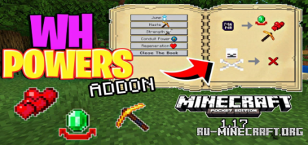  WHpowers  Minecraft PE 1.17