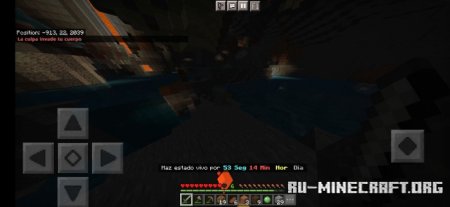 ������� Incursion Z ��� Minecraft PE