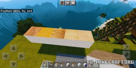 Скачать Advanced Decor V2.0 для Minecraft PE 1.17