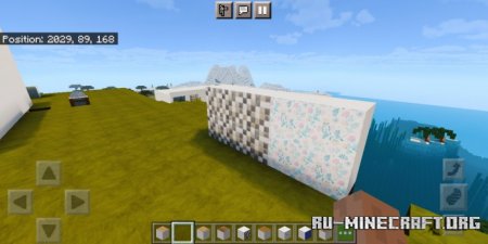 Скачать Advanced Decor V2.0 для Minecraft PE 1.17