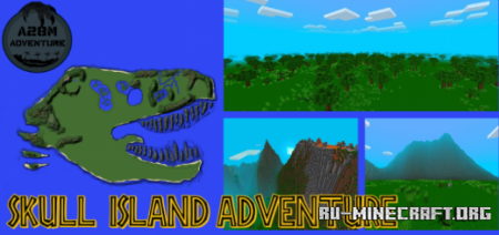 ������� Giant Skull Island Adventure ��� Minecraft PE