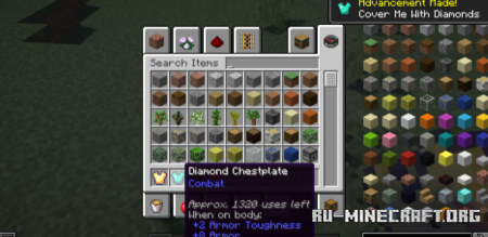  Items Dont Break  Minecraft 1.17.1