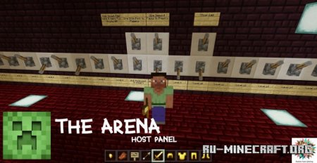 ������� The War Arena v2 ��� Minecraft PE