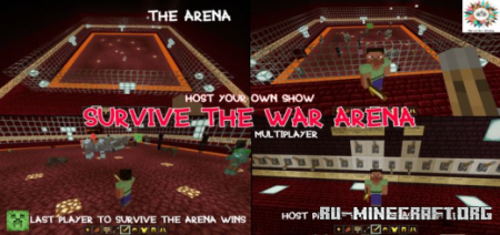 ������� The War Arena v2 ��� Minecraft PE