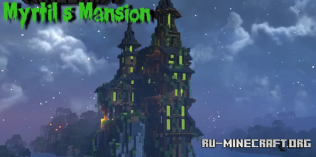 ������� Myrtil's Mansion - Adventure Map ��� Minecraft