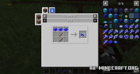  Silent Gear  Minecraft 1.17.1